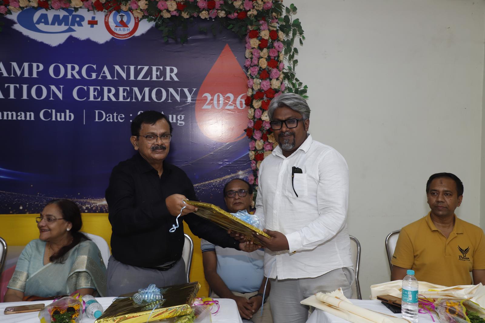 Blood Organizer Felicitation Event