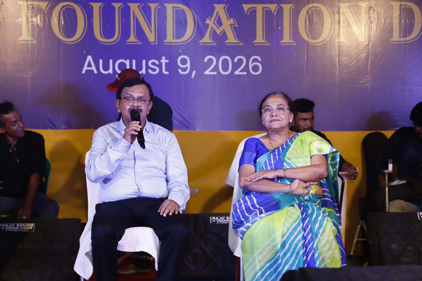 Foundation Day Event 2026